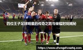 爱德华兹赛后摊牌，勇士旧将立功！米切尔被坑苦，湖人也无路可退