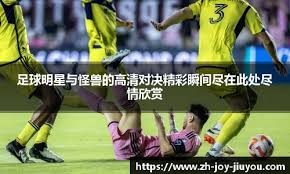 乔丹在世纪一投前，已经击碎了邮差的心