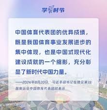 雄鹿内线统治令对手无解