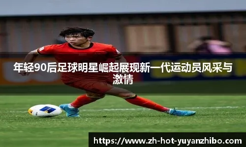 扑克概率速懂指南（扑克概率快速上手指南）