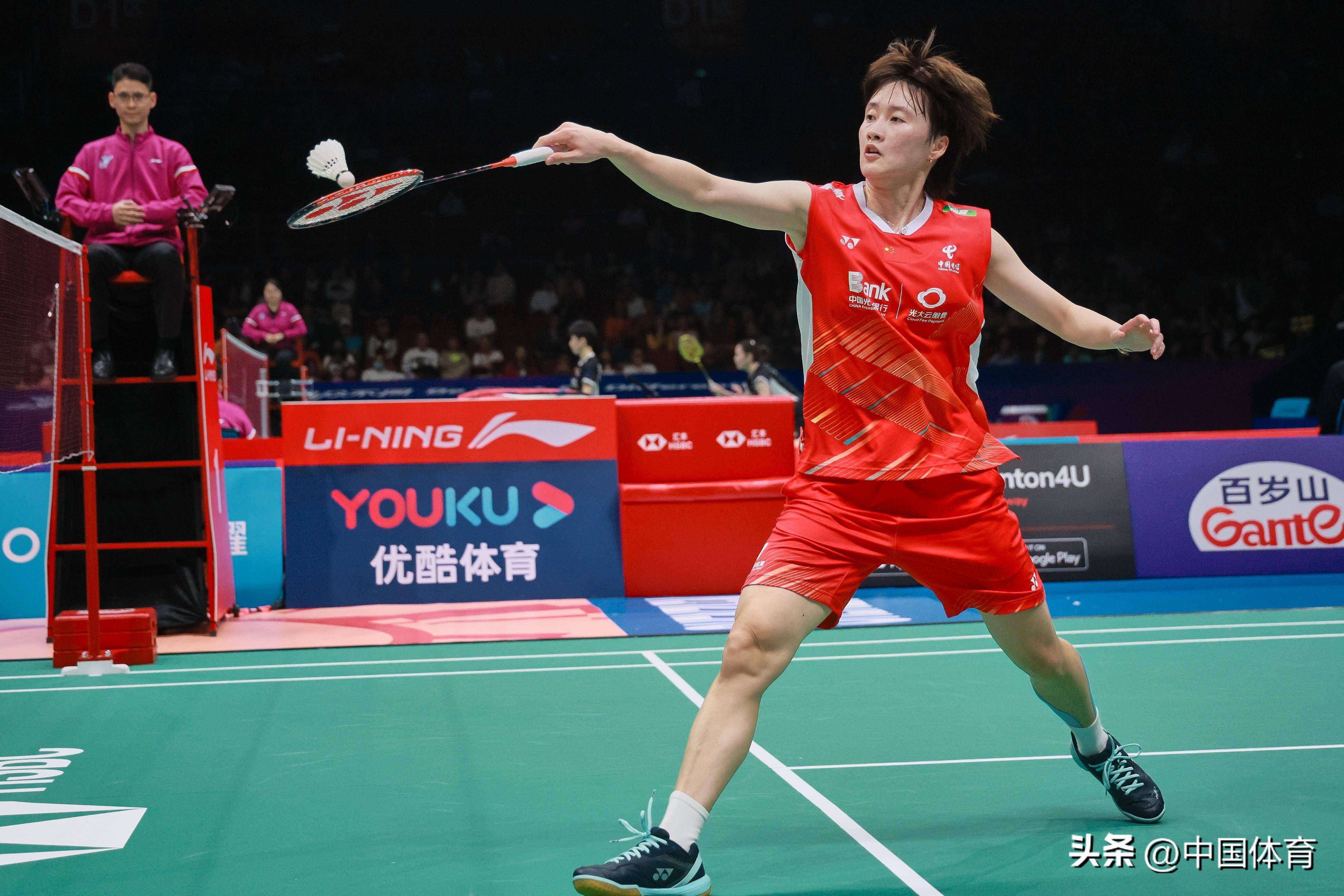 一切皆有可 一切皆有可