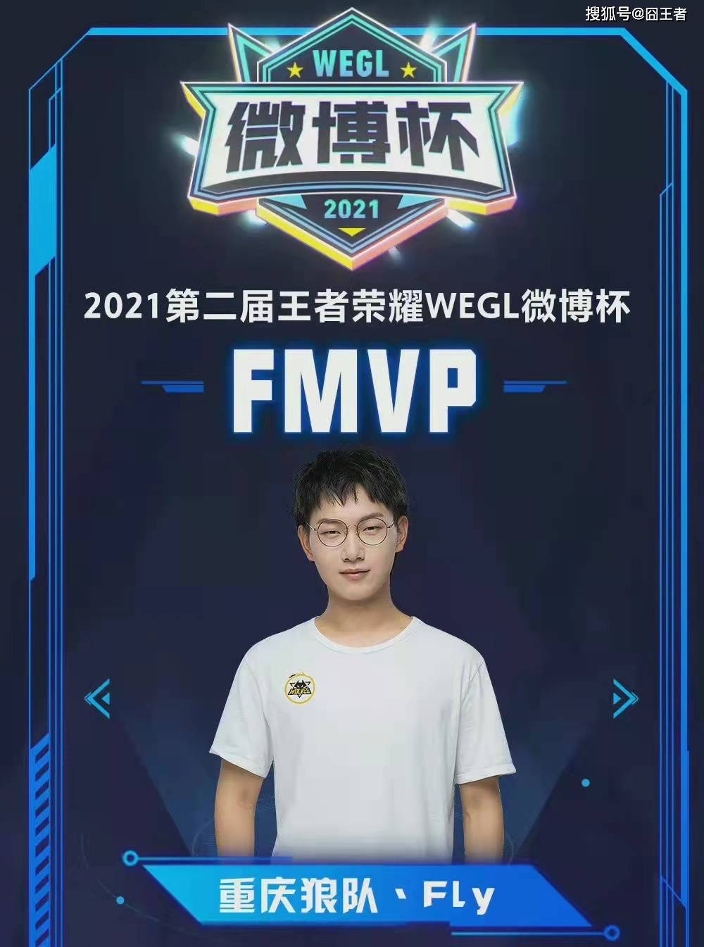 一面移動的 一面移動的