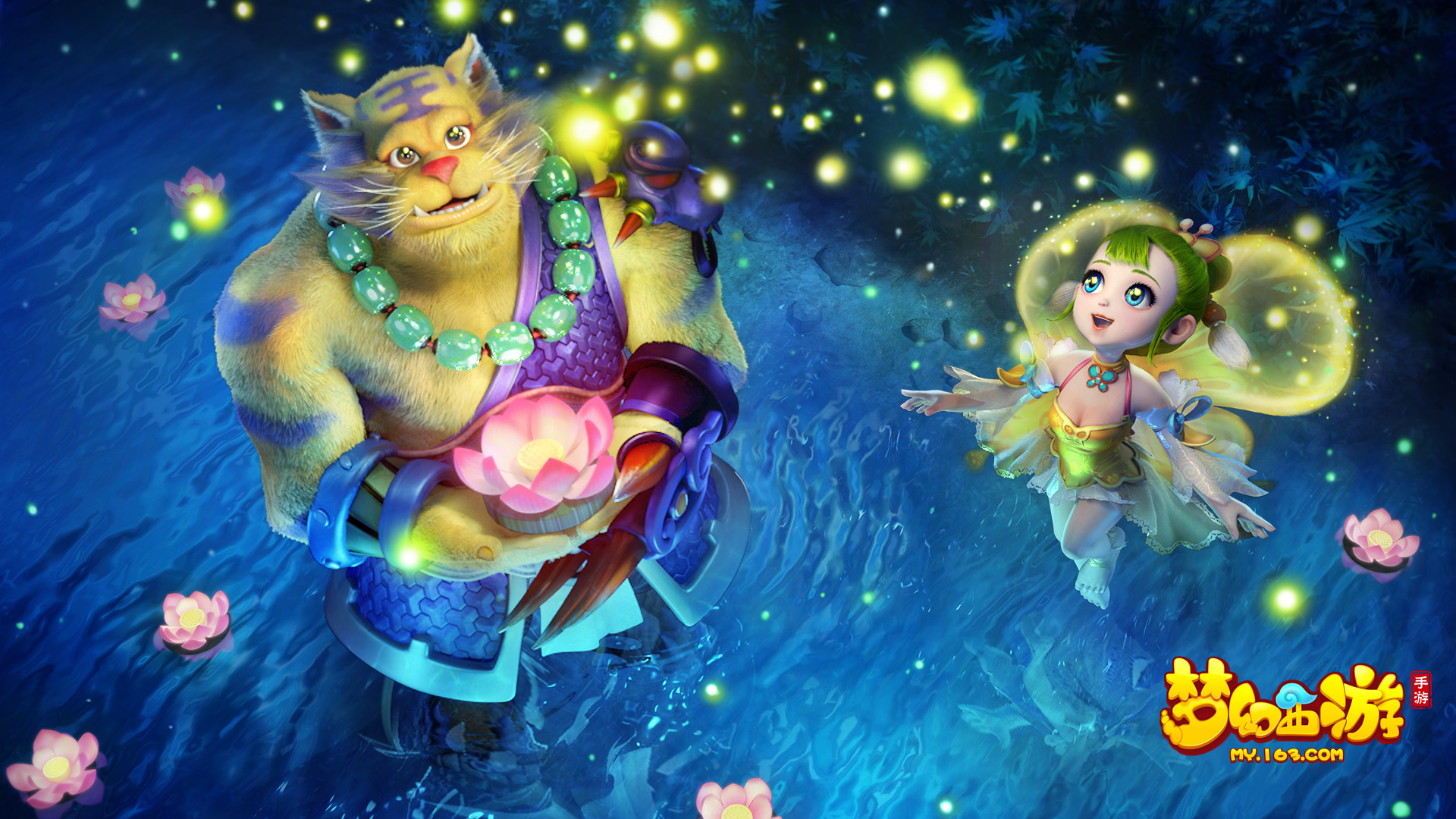 了一场精彩 了一场精彩