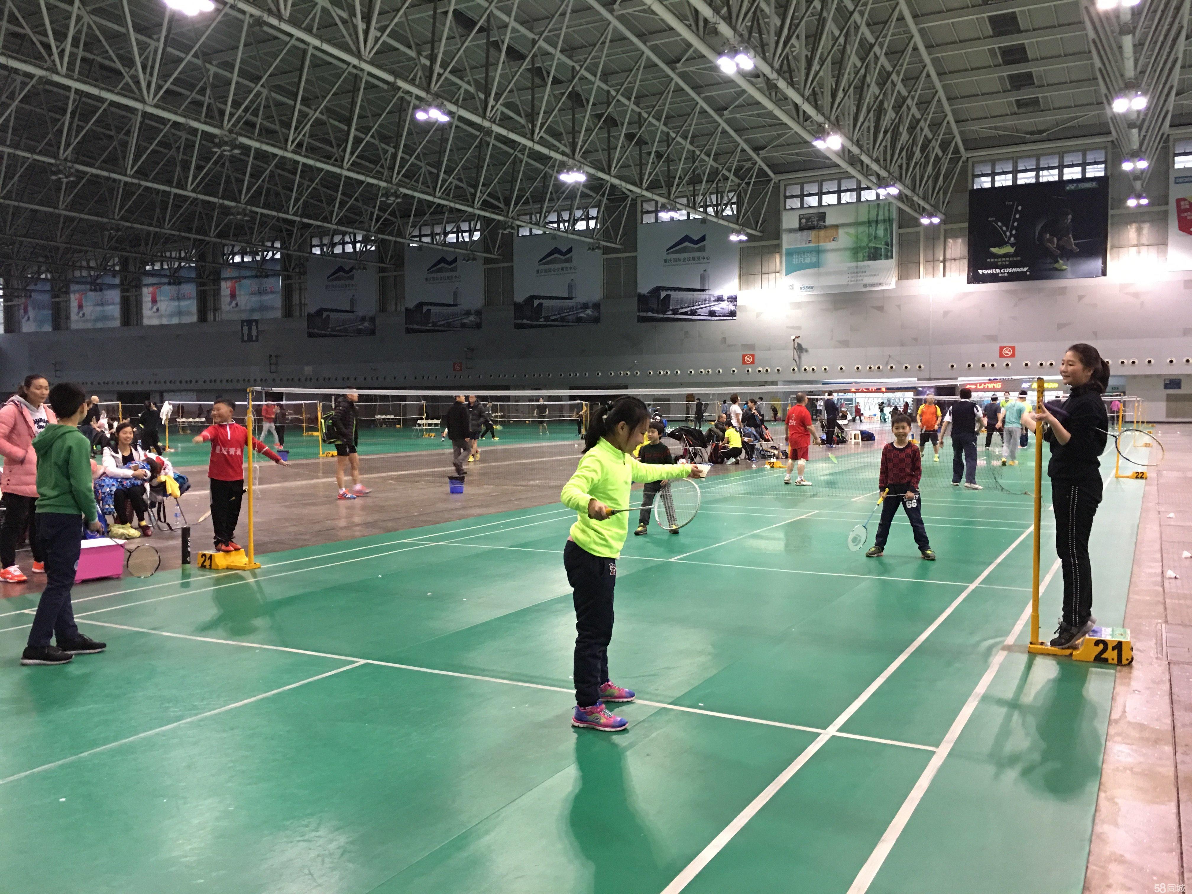 1的比分大 1的比分大