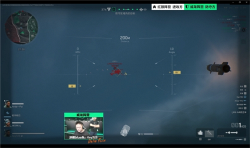 团队合作的 团队合作的