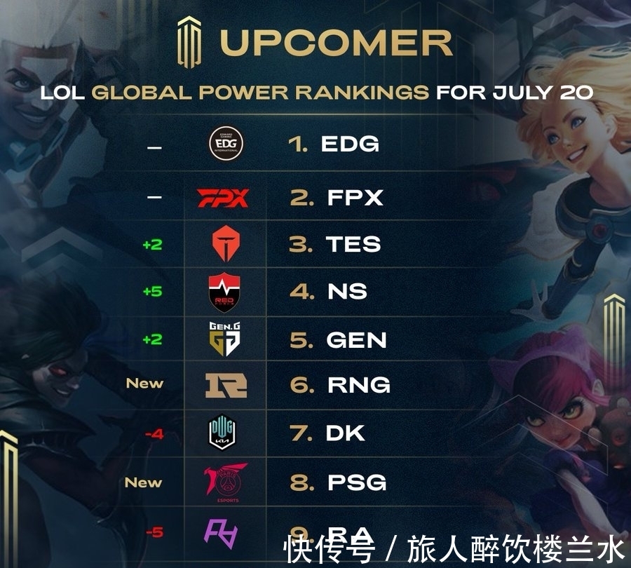 息格外引人 息格外引人