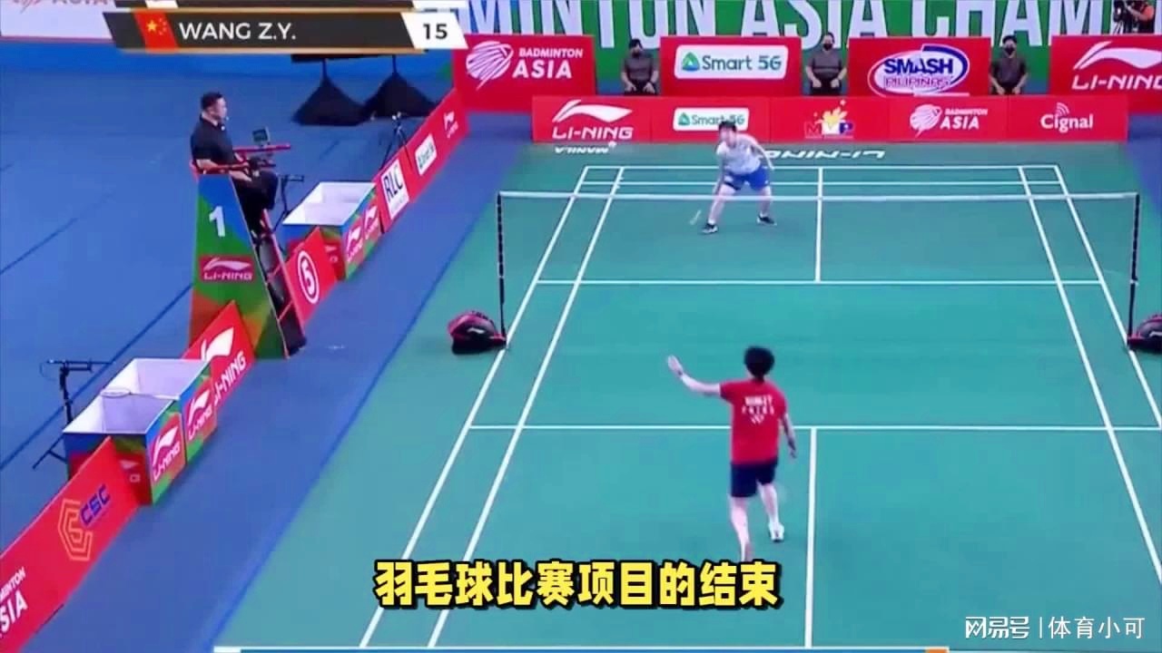 成功的关键 成功的关键