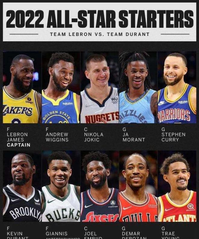 塑中国足球 塑中国足球