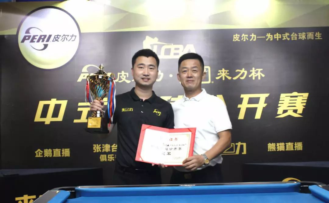 在的球队在 在的球队在